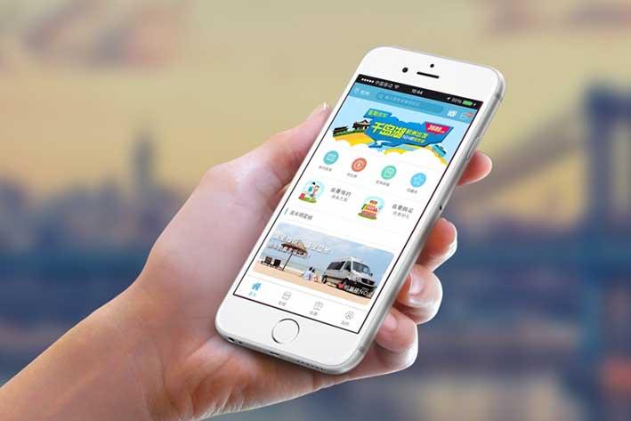 開發一個APP,上架應用市場前,需要做哪些準備!