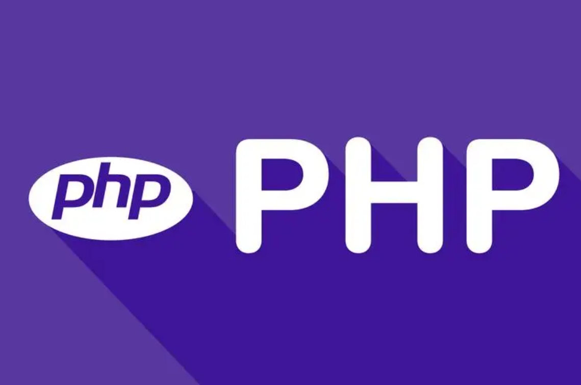 PHP 的演變與主流框架:構(gòu)建高效 Web 應(yīng)用程序的關(guān)鍵