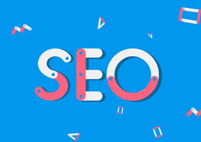什么是網站SEO優化?SEO優化應該如何操作