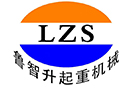 創靈科技助力山東魯智升起重機械有限公司成功上線