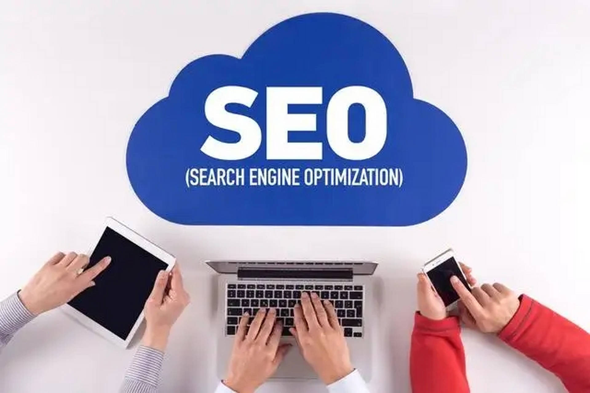 什么是企業網站搜索引擎SEO優化?需要怎么做